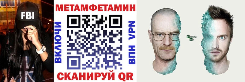 Amphetamine 98%  где найти наркотики  Звенигород 