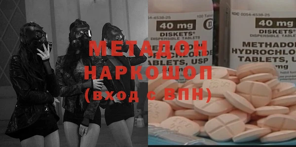 бутират Алзамай