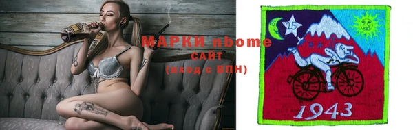 скорость Абаза