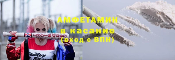 марки lsd Абдулино