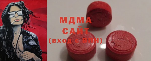 МДПВ Медногорск
