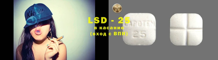 бутират Алзамай