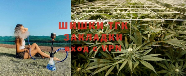 марки lsd Абдулино