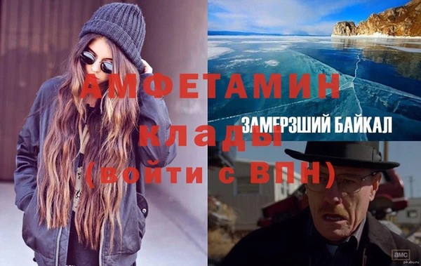 скорость Абаза