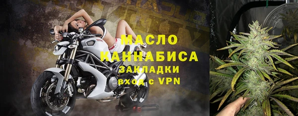 скорость Абаза