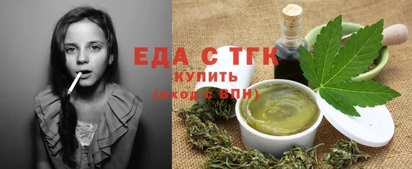 марки lsd Абдулино
