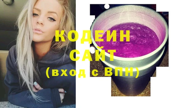 марки lsd Абдулино