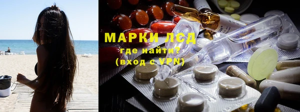 скорость Абаза