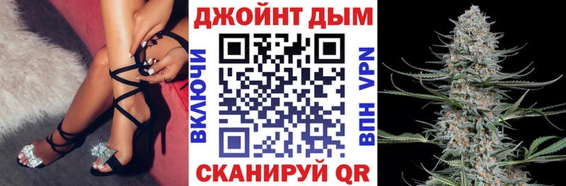 мега как войти купить сайты Звенигород Марихуана тримм